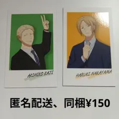 2026年最新】ポラロイド風カード ギヴンの人気アイテム - メルカリ