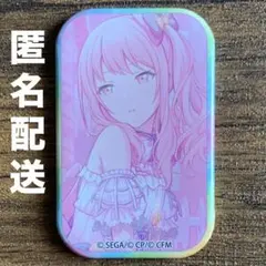 2026年最新】暁山瑞希 缶バッジ シクディスの人気アイテム - メルカリ