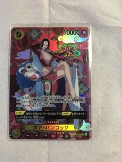 2026年最新】ボア・ハンコック OP14-112 SPカードの人気アイテム