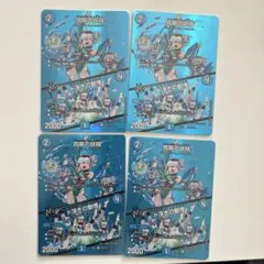 2026年最新】シンクロフェアリーの人気アイテム - メルカリ