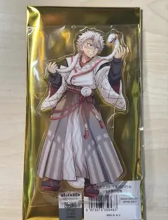 2026年最新】鬼滅の刃 巳年 実弥の人気アイテム - メルカリ