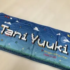 2026年最新】tani yuuki グッズの人気アイテム - メルカリ