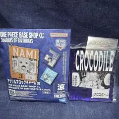 ONE PIECE BASE SHOPくじ アクリルブロック - メルカリ