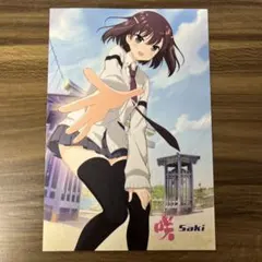 2026年最新】咲 saki 特典の人気アイテム - メルカリ