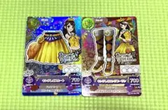 2026年最新】紫吹蘭 プレミアムの人気アイテム - メルカリ