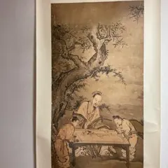 2026年最新】狩野常信の人気アイテム - メルカリ