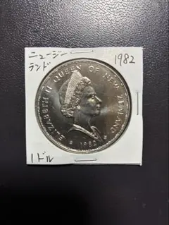 2026年最新】ニュージーランド銀貨の人気アイテム - メルカリ