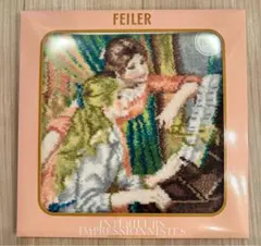 2026年最新】ルノアールピアノを弾く少女の人気アイテム - メルカリ