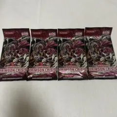 2026年最新】クリムゾン・クライシスの人気アイテム - メルカリ