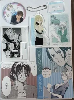 2026年最新】反ノ塚の人気アイテム - メルカリ