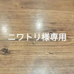 2026年最新】ホロライブ ぬいぐるみ 寝そべりの人気アイテム - メルカリ