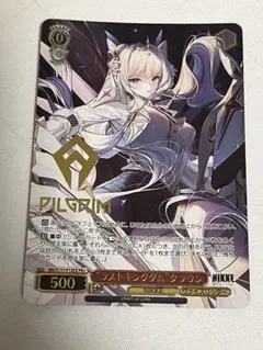 2026年最新】ヴァイス pr+ クラウンの人気アイテム - メルカリ