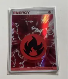2026年最新】ホロンの幻影 エネルギーの人気アイテム - メルカリ