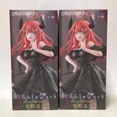 2026年最新】『五等分の花嫁＊』BiCute Dark Figureー 中野五月 ーの