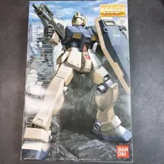 2026年最新】ジム改の人気アイテム - メルカリ