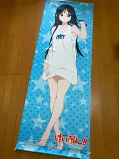 2026年最新】秋山澪 タペストリーの人気アイテム - メルカリ