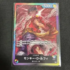 2026年最新】8パックバトルルフィの人気アイテム - メルカリ