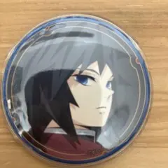 2026年最新】冨岡義勇 辰年 缶バッジの人気アイテム - メルカリ