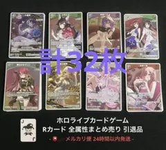 2026年最新】ヴァイスまとめ売りの人気アイテム - メルカリ