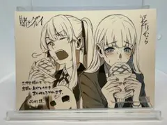 2026年最新】賭ケグルイ イラストカードの人気アイテム - メルカリ