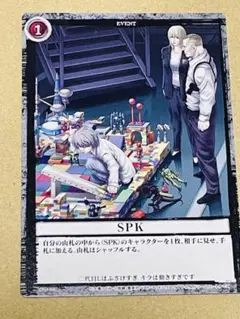 2026年最新】スリーブ デスノートカードの人気アイテム - メルカリ