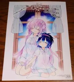 2026年最新】ハッピーシュガーライフ特典の人気アイテム - メルカリ