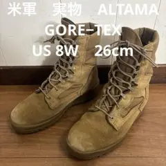 2026年最新】altama ブーツの人気アイテム - メルカリ