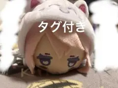 2026年最新】なるせ nqrse ぬいぐるみの人気アイテム - メルカリ