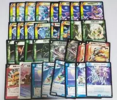 デュエマクラシック05 アナカラードルバロム ターボドルバロム デッキ