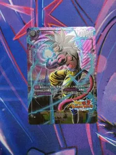 2026年最新】ドラゴンボールフュージョンワールド 孫悟空gtの人気