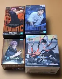 2026年最新】呪術廻戦フィギュアまとめ売りの人気アイテム - メルカリ