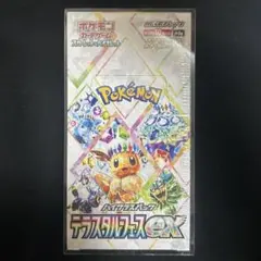 2026年最新】テラスタルフェスeX box 未開封の人気アイテム - メルカリ