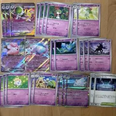 2026年最新】メガサーナイトEXの人気アイテム - メルカリ