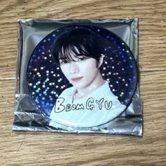 2026年最新】txt ボムギュ 缶バッジの人気アイテム - メルカリ