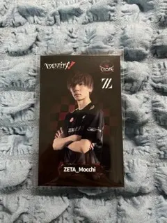 2026年最新】第五人格 coaの人気アイテム - メルカリ