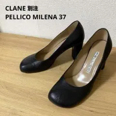 2026年最新】pellico milenaの人気アイテム - メルカリ