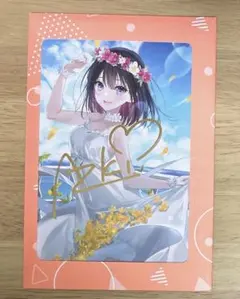 2026年最新】azki 誕生日記念 2022の人気アイテム - メルカリ