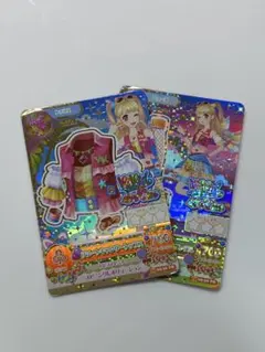 2026年最新】夏樹みくる プレミアムの人気アイテム - メルカリ