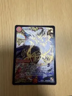 2026年最新】カツキング シークレットの人気アイテム - メルカリ