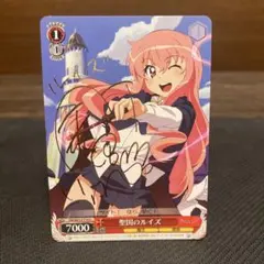 2026年最新】ヴァイス なのは サインの人気アイテム - メルカリ