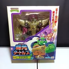 2026年最新】メタルタートルズの人気アイテム - メルカリ