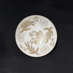 2026年最新】皇室 菊の人気アイテム - メルカリ