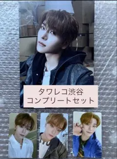 2026年最新】ホーシンロンの人気アイテム - メルカリ