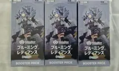 2026年最新】ブルーミングレディアンス パックの人気アイテム - メルカリ