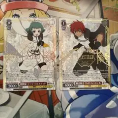 ヴァイス テイルズオブシリーズ 初版BOX 未開封シュリンク付 - メルカリ