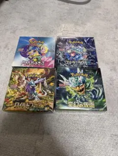 2026年最新】ワイルドフォース box シュリンクの人気アイテム - メルカリ