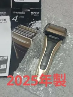 2026年最新】日立 シェーバー rm-fj22の人気アイテム - メルカリ