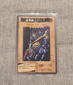 2026年最新】遊戯王 1998 バンダイの人気アイテム - メルカリ