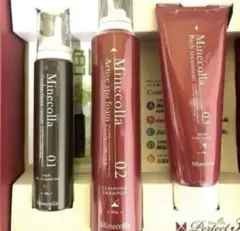 2026年最新】ミネコラ パーフェクト3の人気アイテム - メルカリ