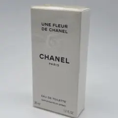 2026年最新】une fleur de chanelの人気アイテム - メルカリ